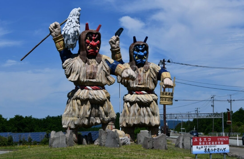 Best things to do in Akita