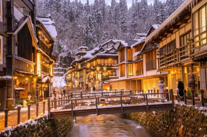 Yamagata Japan tourism