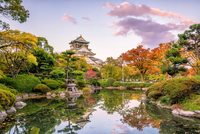 What is considered the most beautiful city in Japan?