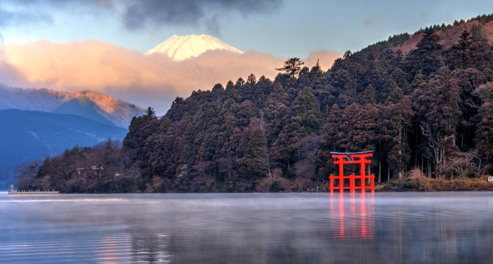 Things to do in Hakone