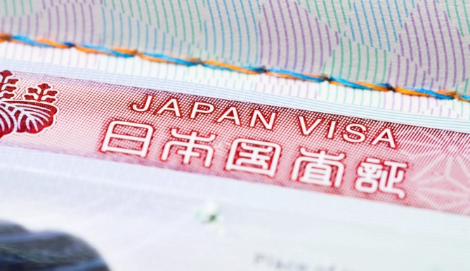 japan tourist visa