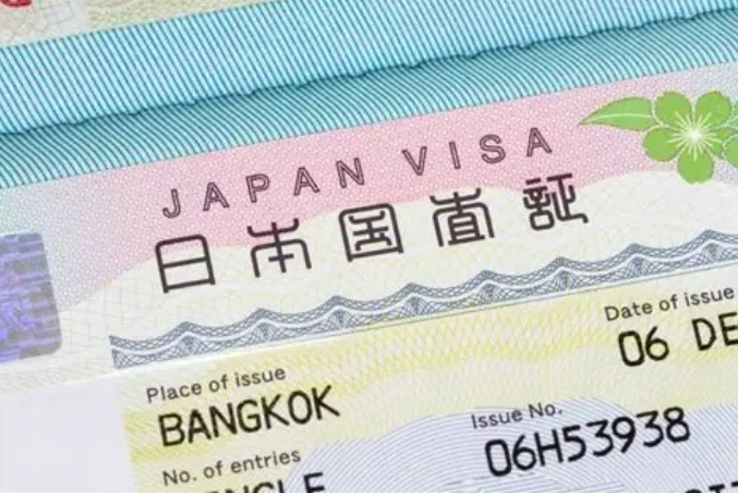 japan tourist visa