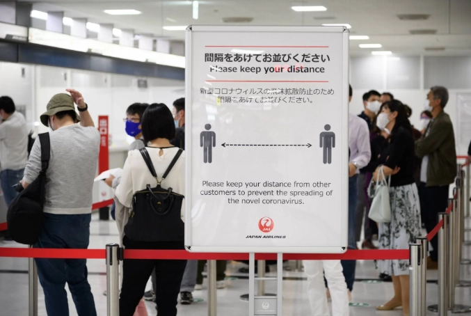 Japan travel advisory