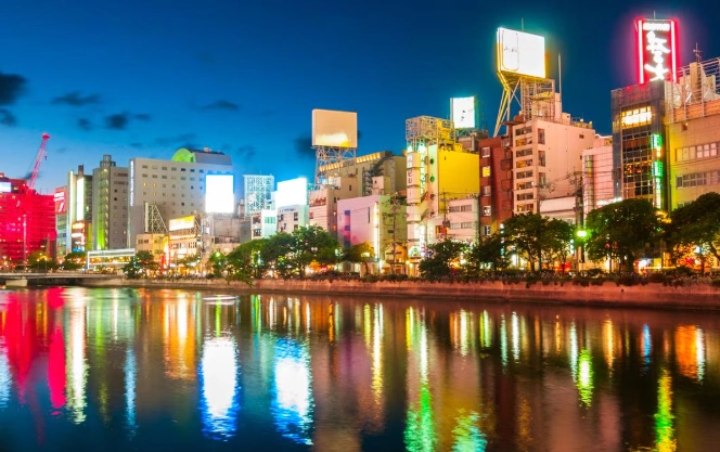 Fukuoka food Fukuoka food