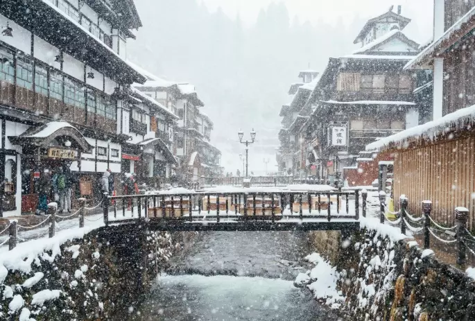 Yamagata Onsen