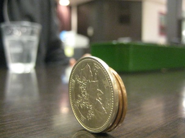 monthly expenses Japan monthly expenses Japan