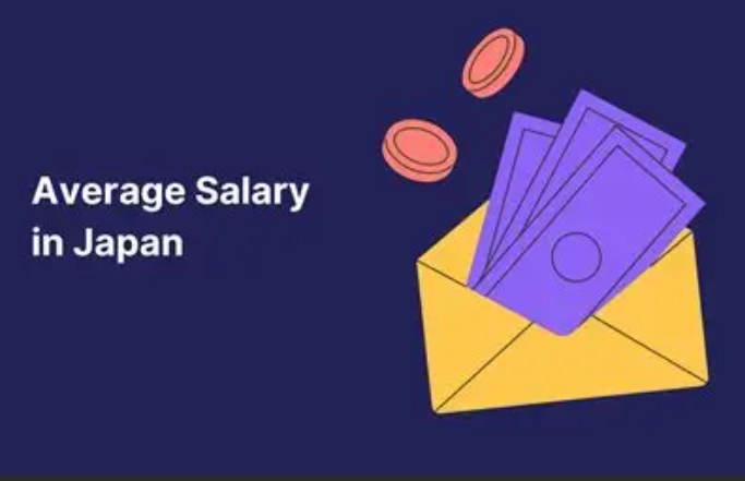 good salary in Japan