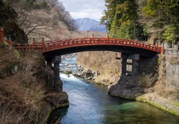 What is Tochigi famous for What is Tochigi famous for
