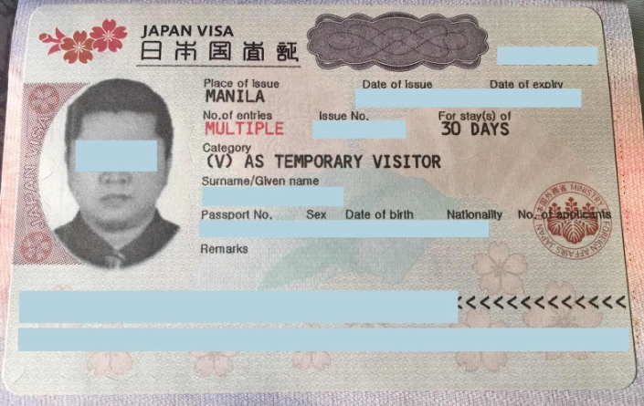 Japan visa application