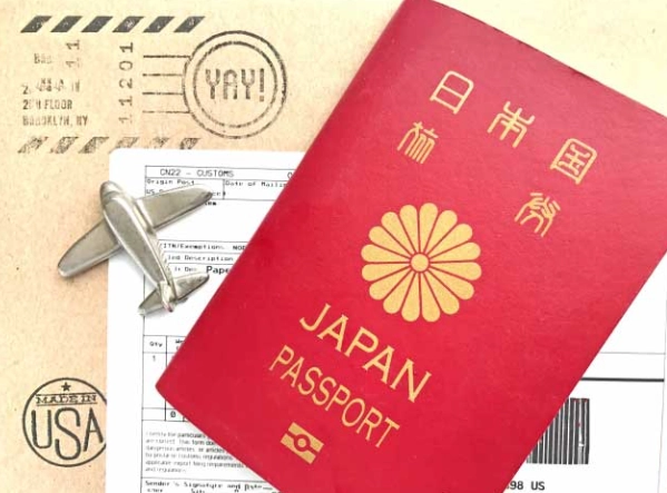 how to apply for Japan visa
