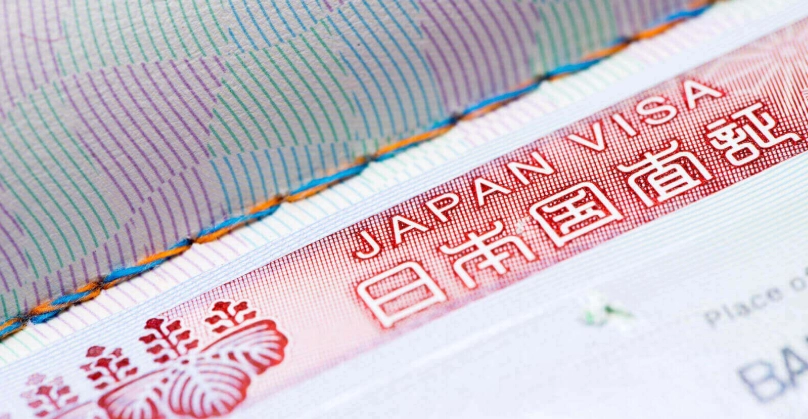 Japan visa requirements for Indian citizens