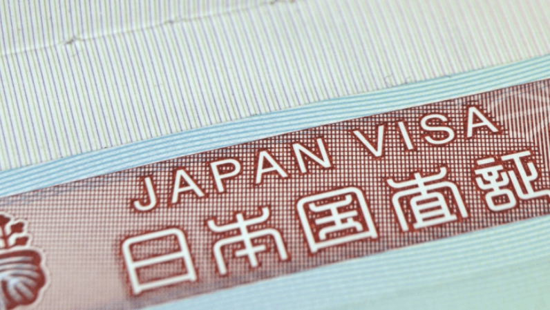 Japan visa requirements for Indian citizens