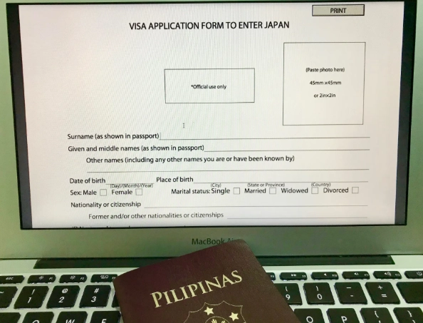 Japan visa online application