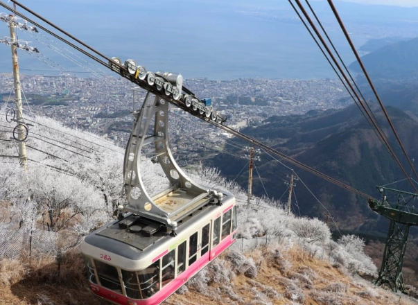 Beppu winter onsen Beppu winter onsen