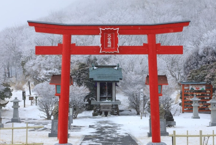 things to do in Beppu in winter things to do in Beppu in winter