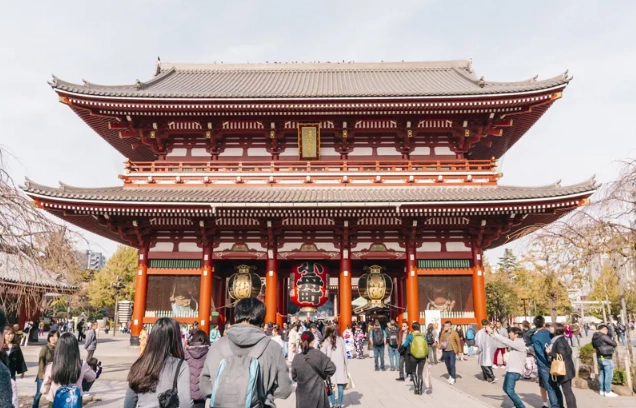 best area to stay in Tokyo