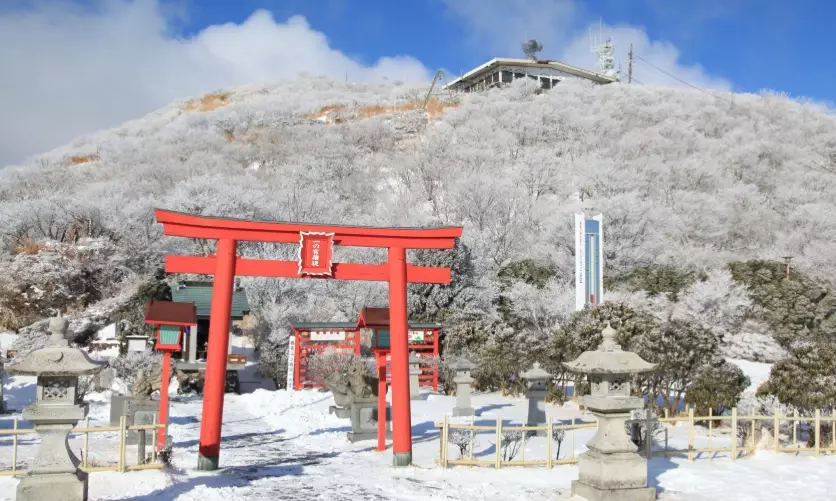 Beppu winter onsen Beppu winter onsen