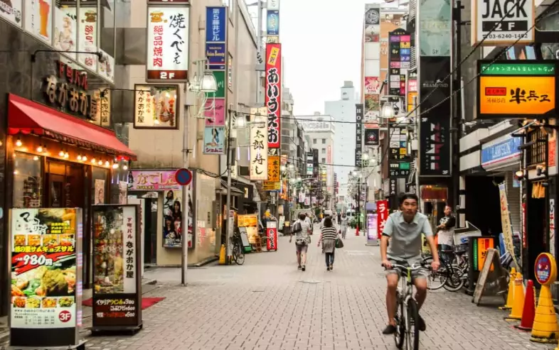 japan trip cost japan trip cost