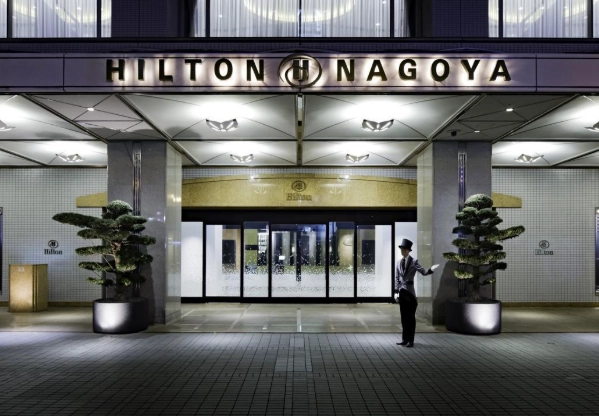 where to stay in Nagoya
