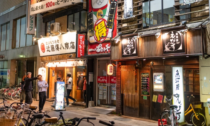 Okayama travel guide