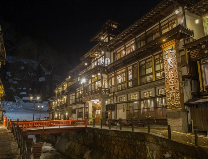 Ginzan Onsen Japan