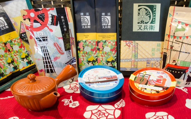 what to buy in Yokohama