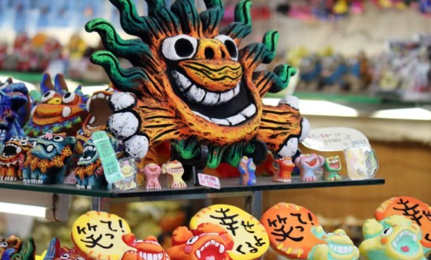 Okinawa souvenirs