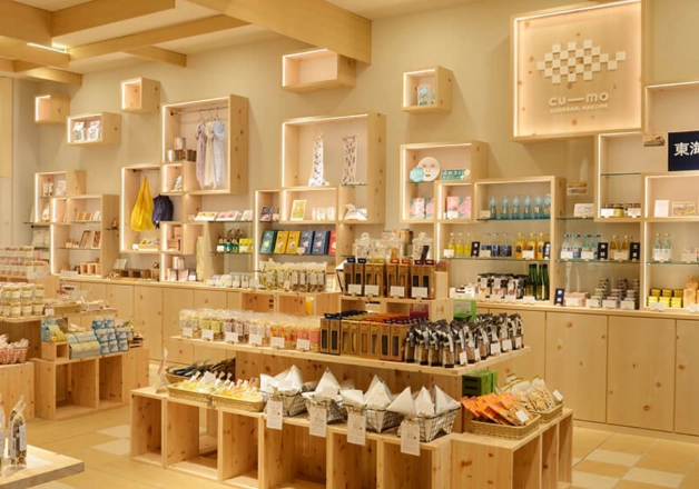 Hakone traditional crafts