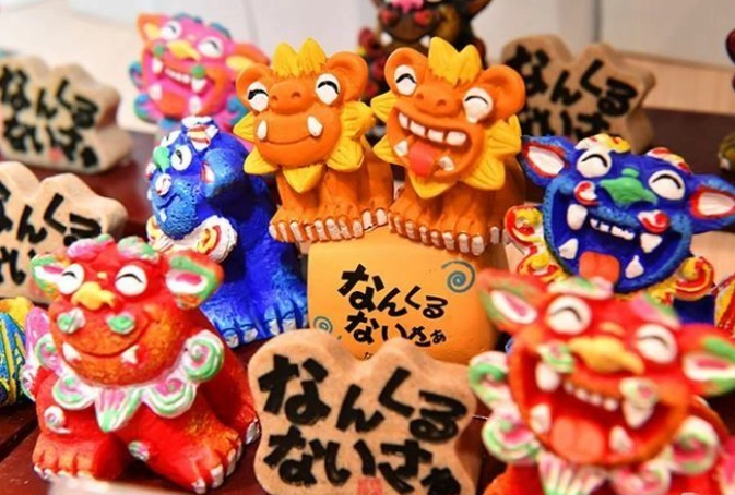 Okinawa craft shopping