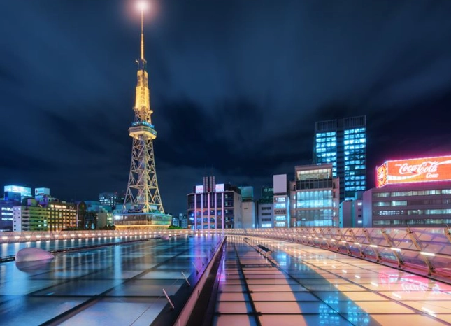 Nagoya tourism Nagoya tourism