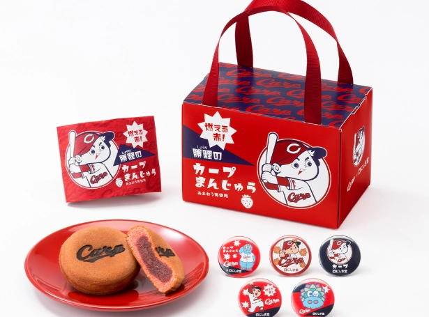 Hiroshima souvenir shops