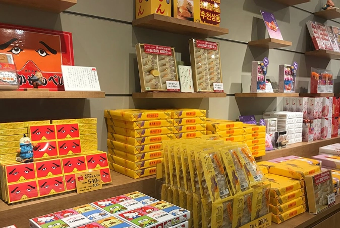 what to buy in Fukuoka