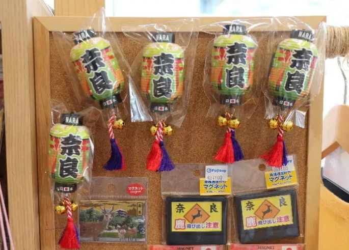 Nara deer souvenirs