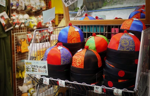 Kobe beef souvenirs Kobe beef souvenirs