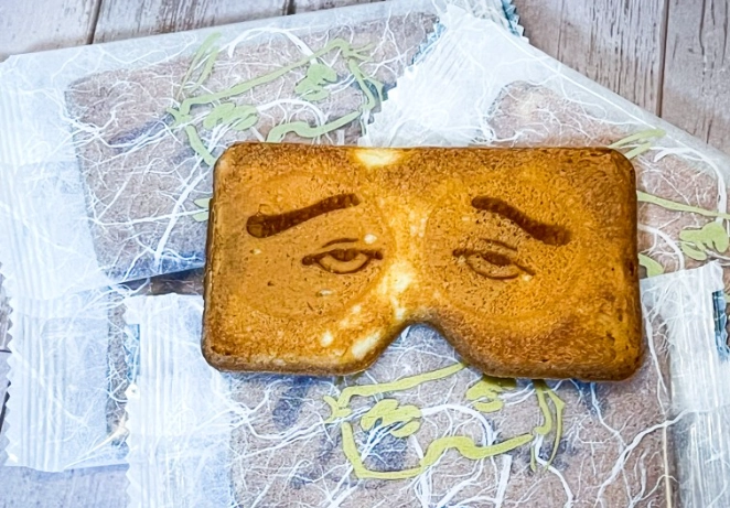 where to buy Kyushu gifts where to buy Kyushu gifts