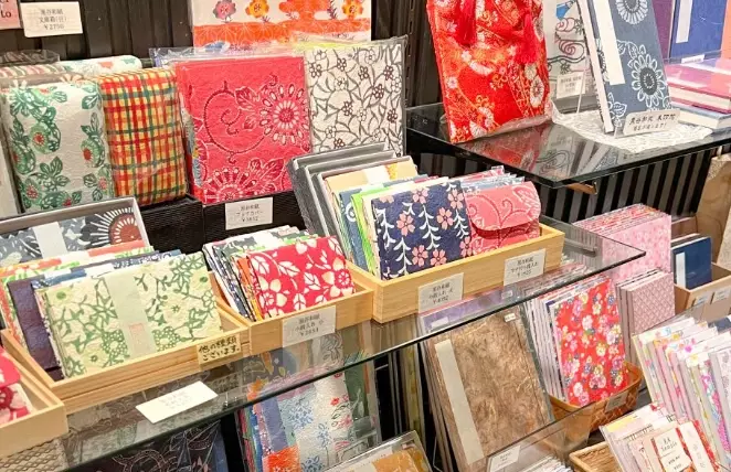 traditional Kyoto gifts