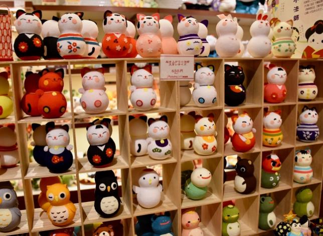 traditional Kyoto gifts