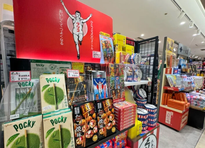 best souvenirs in Osaka