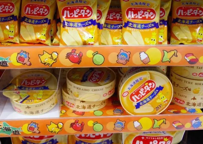 Hokkaido gift shopping