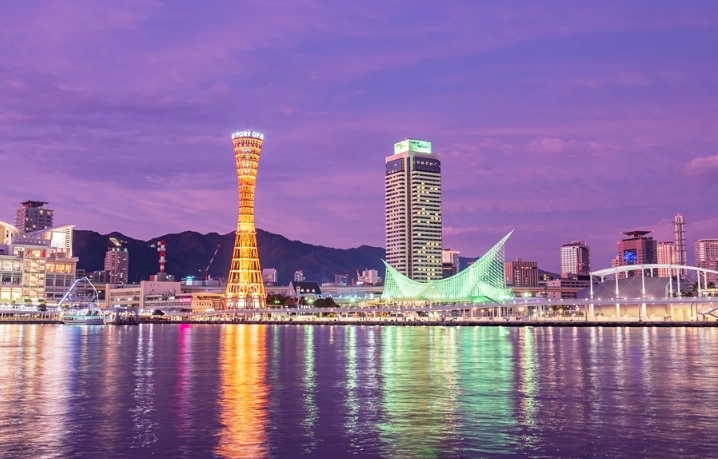 things to do in Kobe