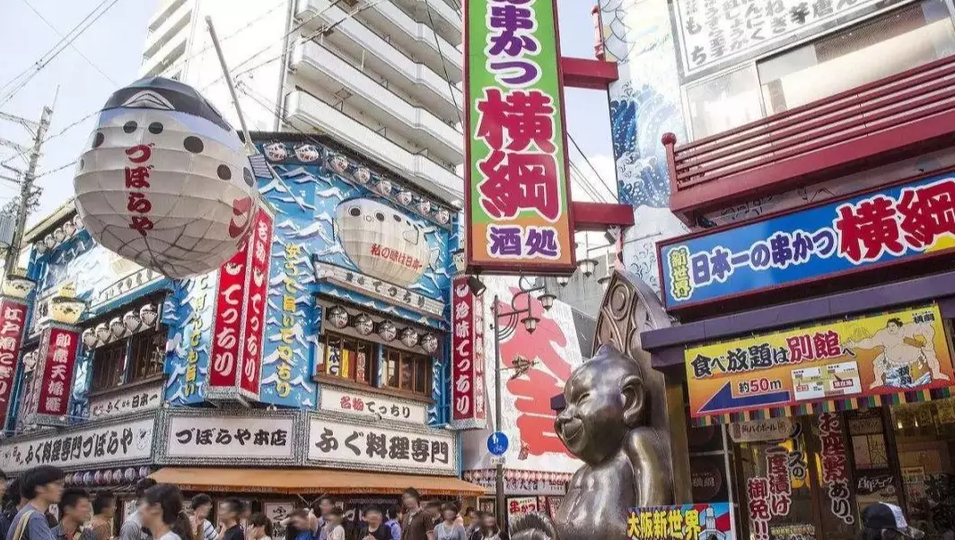 cheapest month to visit Japan