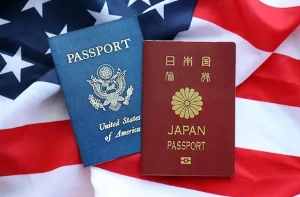 Can I go to Japan with just my US passport?