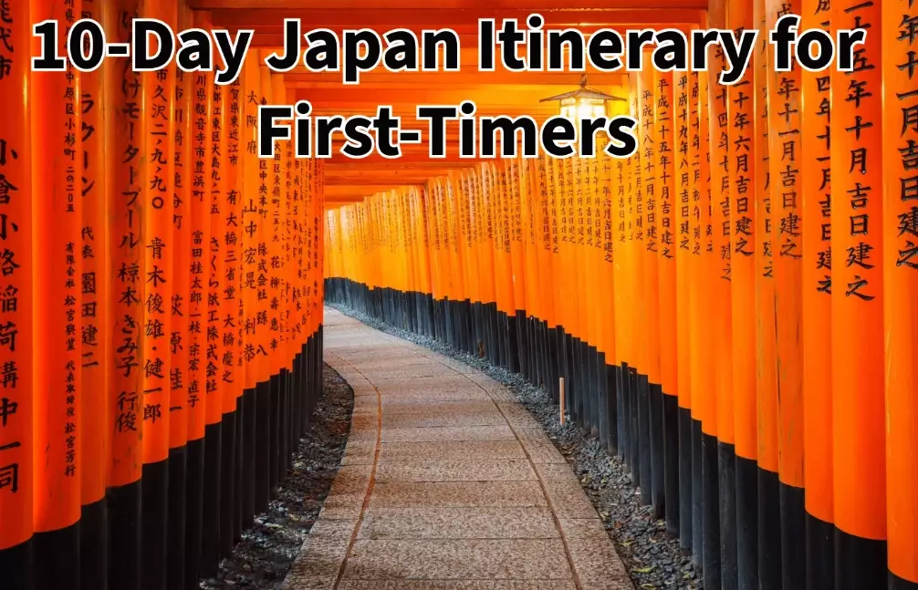 Japan first time itinerary