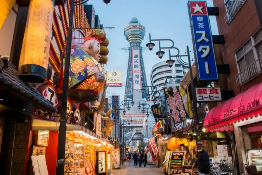 Best time to visit Japan for less crowds