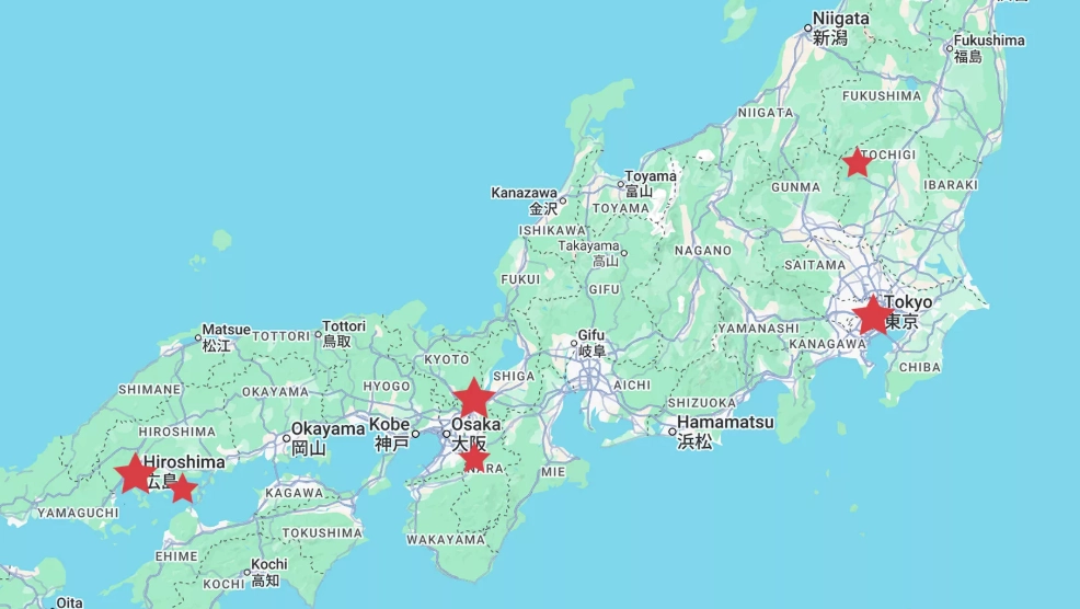 Japan 2 week itinerary cost Japan 2 week itinerary cost