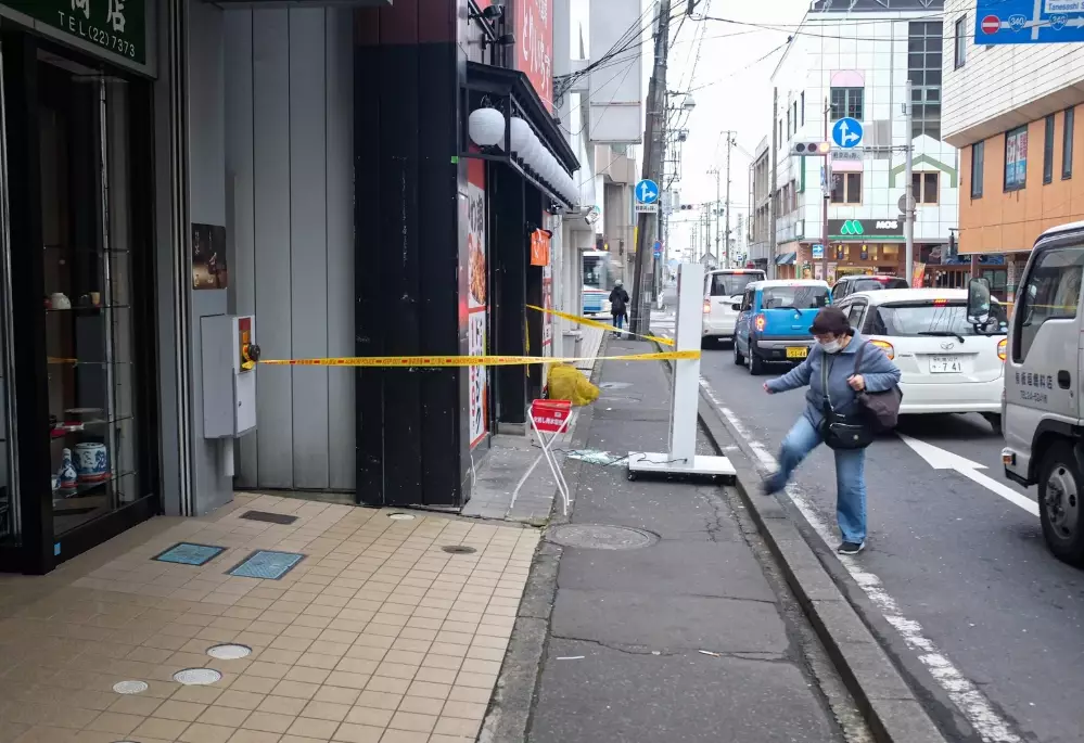 earthquake preparedness Japan