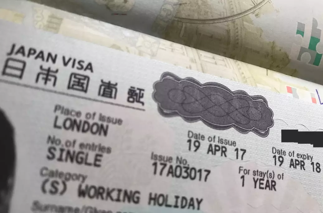 Japan tourist visa processing time