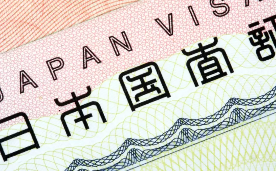 Japan visa requirements