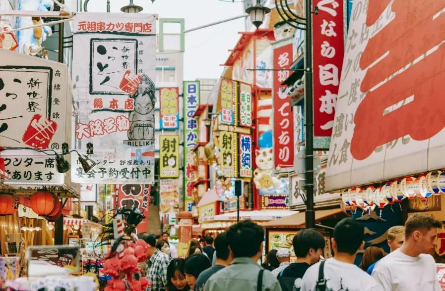 best Japan itinerary 21 days