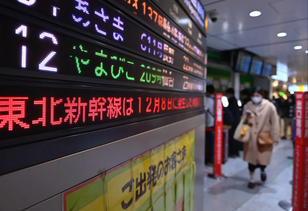 travel to Japan after earthquake